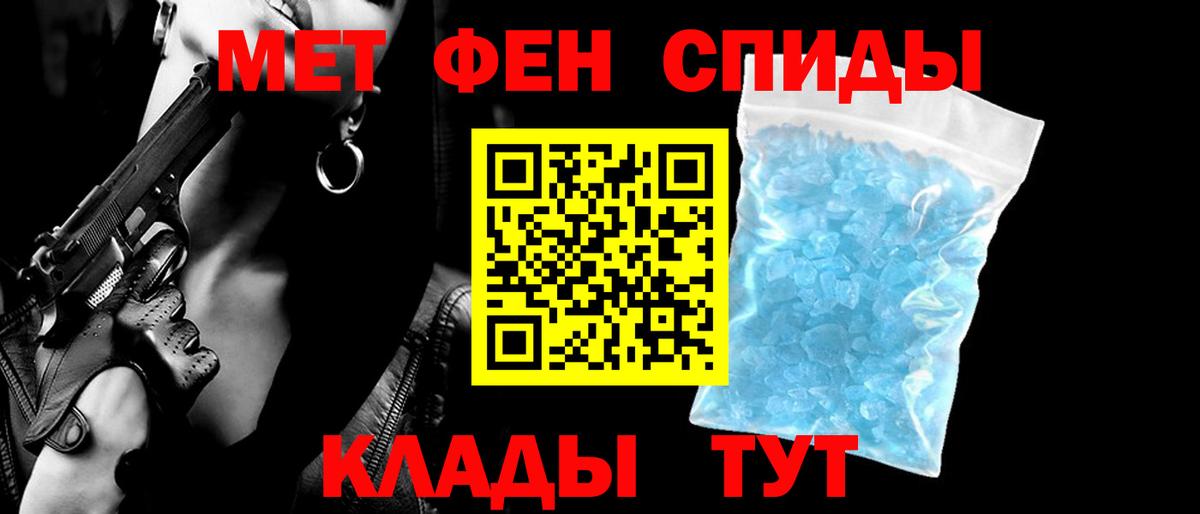 АМФ 98% Благодарный