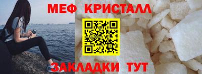 скорость Чебоксары