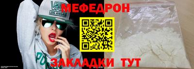гашиш Шахты