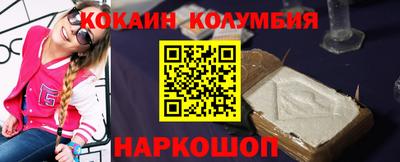 прущие грибы Чапаевск
