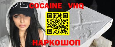 прущие грибы Чапаевск