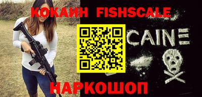 скорость Чебоксары