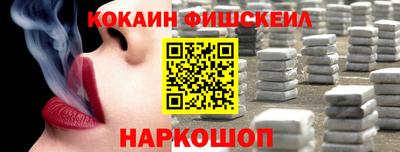 скорость Чебоксары
