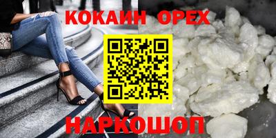 скорость Чебоксары