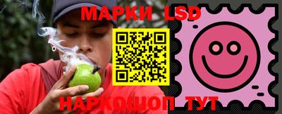 скорость Чебоксары