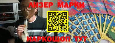 скорость Чебоксары