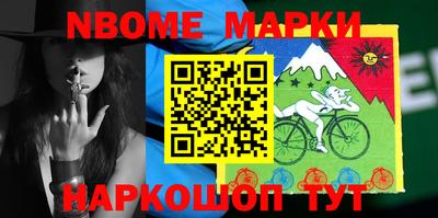 прущие грибы Чапаевск
