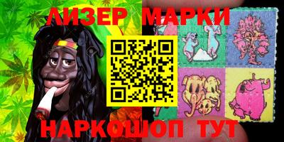 скорость Чебоксары