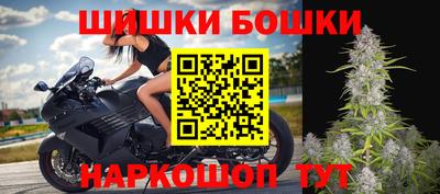 прущие грибы Чапаевск
