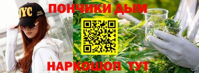 COCAINE Шебекино