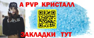 скорость Чебоксары