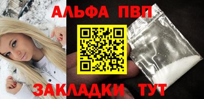 скорость Чебоксары