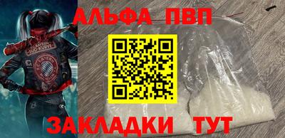 скорость Чебоксары