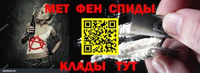 прущие грибы Чапаевск