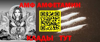 скорость Чебоксары