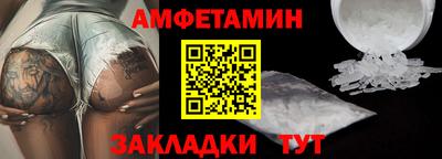 наркотики Чебаркуль