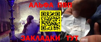 скорость Чебоксары