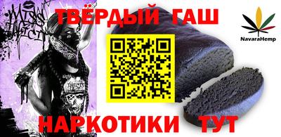 прущие грибы Чапаевск