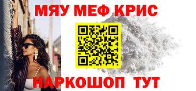 скорость Чебоксары