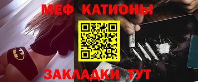 прущие грибы Чапаевск
