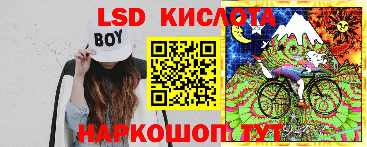 Марки N-bome  Наркотические марки 1500мкг  Вход с VPN  Благодарный 